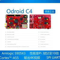 Carte de développement ODROID-H4/H4+/H4 Ultra & C4 SBC Amlogic Quad-core DDR5/eMMC 2.5GbE/SATA Android/Linux/Ubuntu/Debian