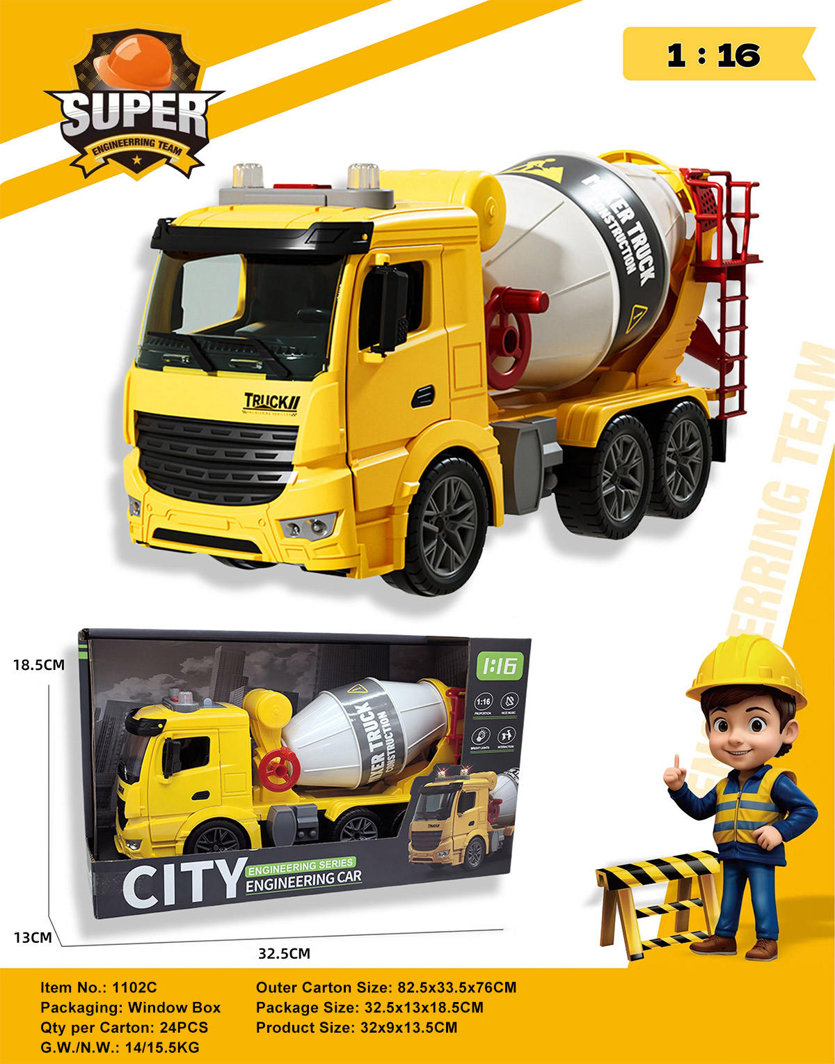 1102C -Jaune-Boîte à fenêtre