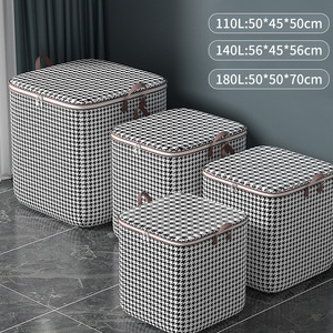 Sacs de rangement pliables pour vêtements et couvertures, idéaux pour organiser la chambre et le placard – Collection 2026 en promotion - Product Image 4