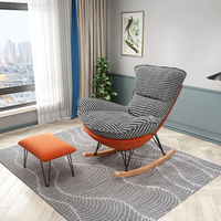 Fauteuil à bascule moderne en métal, une place, canapé paresseux, confortable, pour la lecture, salon, chambre, balcon, bureaux, loisirs, repas