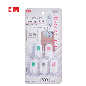 Km005 5 cái mạnh mẽ 300G tải tự dính đấm miễn phí hình bầu dục nhỏ dính khăn tắm móc treo - Product Image 1