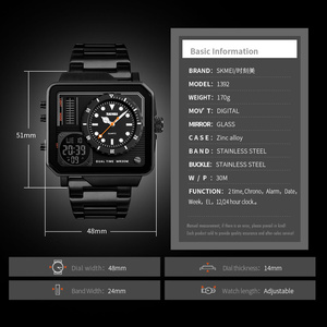 Montre en or <span class=keywords><strong>SKMEI</strong></span> <span class=keywords><strong>1392</strong></span> Grand cadran en acier inoxydable Hommes Montre-bracelet numérique étanche - Product Image 6