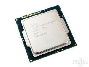 Máy Chủ Intel Xeon CPU E3-1231V3 SR1R5 8M 80W, Bộ Xử Lý Intel Xeon Cpu LGA1150 - Product Image 2