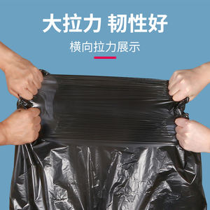 Sacs poubelle jetables épais noirs commerciaux pour l'assainissement extérieur, la cuisine, la salle de bain, le nettoyage des biens - Product Image 5