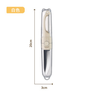 Mind Creation – couteau à fruits multifonctionnel portable, éplucheur 2 en 1, outil de cuisine en acier inoxydable pour pommes et pommes de terre - Product Image 3