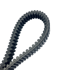 Courroie de transmission d'embrayage de moto MY2425 pour Ya/maha; XP560 <span class=keywords><strong>TMAX</strong></span> <span class=keywords><strong>560</strong></span> ABS 2020 2021 2022 <span class=keywords><strong>2023</strong></span> OEM: Courroie d'entraînement B7M-E7641-00 - Product Image 4