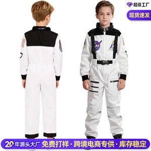 Children's Spacesuit <b>Astronaut</b> <b>Costume</b> White Black Long Sleeve Performance Cosplay Party Outfit For <b>Kids</b> - Product Image 5