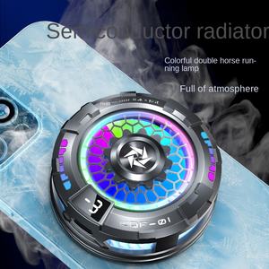 Radiador de teléfono móvil SL19, clip trasero de succión magnética, artefacto de refrigeración semiconductor, juego de pollo de competición electrónica A - Product Image 5