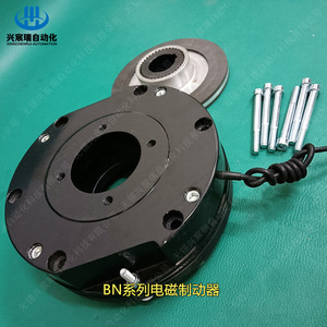 เบรกแม่เหล็กไฟฟ้าซีรีส์ BN ของ Xingchenrui Automation แรงดัน 170V สำหรับเบรกมอเตอร์ในกรณีไฟดับ - Product Image 2