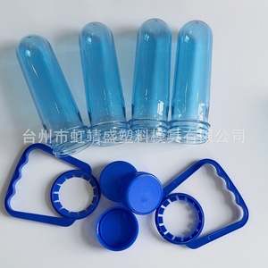 Kunden spezifische 48-Port-Kunststoff-Preform-Griffkappe für Flaschen 48mm 82g 90g 95g 105g 120g 130g 150g Zerstäuber - Product Image 4