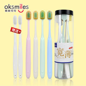 Oksmiles – ensemble de brosses à dents à poils larges et fins, pour adultes et enfants, seau domestique, paquet de 42, kit de nettoyage manuel des dents - Product Image 1
