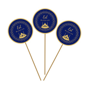 Hochwertige 2025 Neueste Eid Mubarak Dekoration Muslim RAMADAN Party Geschirr und Tisch dekoration - Product Image 6