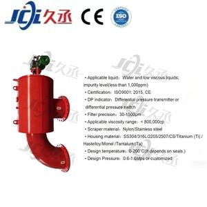 Nuovo Filtro a Spazzole Autopulente JCI AFB28 SS304 Completamente Automatico, Indicatore DP 30-1500m, per Acque Reflue, Certificato ISO9001 CE AFB - Product Image 2
