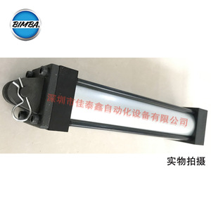 Actionneur pneumatique Trd Cylinder Cyl 9131835 pour l'automatisation industrielle - Product Image 1