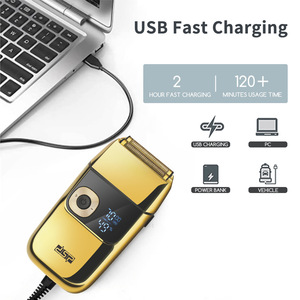 Rasoir électrique Dsp Or et Noir avec écran numérique, double lame, rechargeable USB pour hommes - Product Image 3