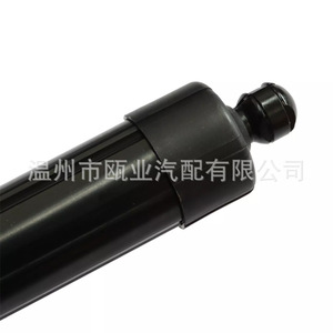 Amortisseurs de hayon électriques 90561-4CL3A 90561-4BA1A pour Nissan X-Trail T32 2014-2019 Support de porte - Product Image 3