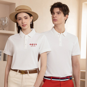 Polo Lanshan Apparel, couleur unie, coton piqué, fin, respirant, uniforme de travail, logo personnalisé, usage quotidien - Product Image 4