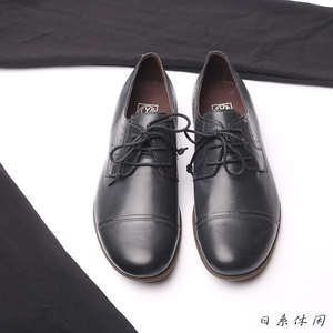 Zapatos de Hombre de Diseño Nuevo y Alta Calidad - Calzado Formal de Cuero Vacuno Premium para Negocios, Oficina y Bodas - Product Image 2