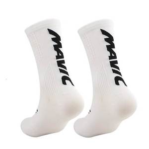 Summer White Cycling <b>Socks</b> Performance Crew Lightweight <b>Breathable</b> Quick Dry Sport Unisex <b>Socks</b> High Quality Wholesale - Product Image 5