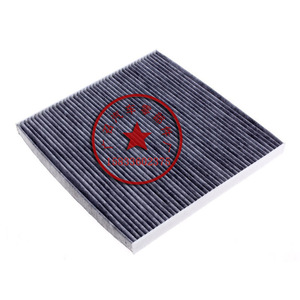 Filtre à air d'habitacle Southeast Dx7 pour voiture diesel, pièce de rechange, fabrication chinoise - Product Image 2
