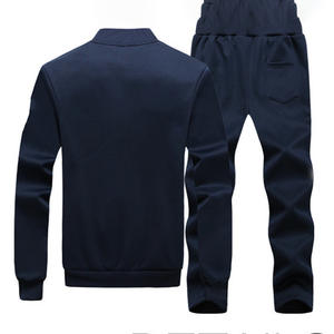 IStapromo Regalos Primavera y Otoño Traje Casual de Dos Piezas para Hombre Talla Grande, Traje Deportivo Transpirable con Cremallera Completa para Hombre al por Mayor - Product Image 6