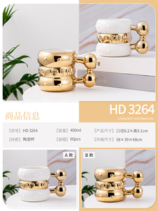 Wholesale Nordic Creative <b>Light</b> Luxury Gold Plated Gift Ceramic Coffee Milk Mug Customizable Cup Luxury Tea Cups - Product Image 4