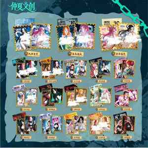 ZHONGXIA Collection <span class=keywords><strong>de</strong></span> cartes One Piece Personnages rares Luffy Nami Boa Cartes à tamponner en métal pour enfants Cadeau Jouets <span class=keywords><strong>de</strong></span> <span class=keywords><strong>jeu</strong></span> <span class=keywords><strong>de</strong></span> société Waifu OP - Product Image 2