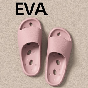 Sandalias de EVA para mujer, de verano 2026, antideslizantes, ecológicas, duraderas, de interior, con fondo grueso y orificios, de secado rápido, para baño y ducha. - Product Image 2