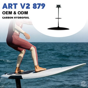 Ensemble hydrofoil GY ART V2 879, aile en carbone 3K, kitesurf, foilboard en aval, pour riders avancés, ensemble hydrofoil complet avec pompe - Product Image 1