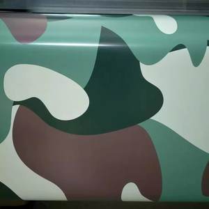 <span class=keywords><strong>Vinilo</strong></span> Adhesivo para Automóviles con Estampado de <span class=keywords><strong>Bosque</strong></span>, Color Azul Militar, <span class=keywords><strong>Camuflaje</strong></span>, Rollo de Película de <span class=keywords><strong>Camuflaje</strong></span> con Tecnología Anti-burbujas - Product Image 5