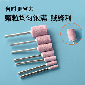 Cabezales de pulido eléctricos DIY para uso general con pulido de metal y jade - Product Image 2