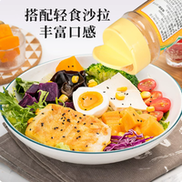 Ju Yin Seasoned Salt Original Flavor Powder 225g Japanese-style Seasoning Salt for Grilling Tempura and More