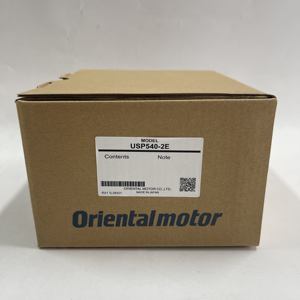 Moteur Oriental 100% neuf et d'origine, pilote de moteur USP540-2E - Product Image 1