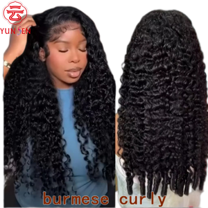 Peluca Larga de Cabello Virgen Chino Marrón Oscuro con Frente de Encaje HD 13*6 |   Textura de Ondas de Agua |   Natural y Voluminoso - Product Image 2