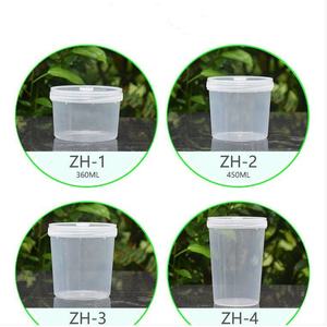 ขวดพลาสติก biolab 4ขวดระบายอากาศได้กล่องเพาะพันธุ์กล่องเพาะเลี้ยงเนื้อเยื่อพืชฆ่าเชื้อได้ - Product Image 2