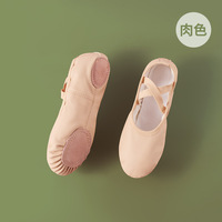 Zapatos de Ballet de Cuero Premium de Alta Calidad para Niñas, Zapatos de Baile con Cordones Suaves y Cómodos