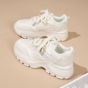 Chaussures de tennis pour femmes, légères, de loisirs, sportives, en mesh respirant, antidérapantes, de haute qualité, à prix abordable, vente en gros - Product Image 4
