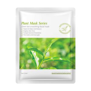 Masque facial hydratant et régénérant 25g en gros pour le visage, à base de plantes et de fruits, pour une peau lisse - Product Image 1