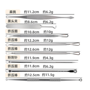 Stainless Steel Acne Needle 8-Piece Set Portable Blackhead Remover Face Beauty Tool - Product Image 4