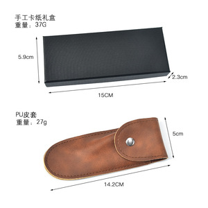Wine Opener <b>Gift</b> <b>Box</b> PU Leather Case Black Brown Handmade Cardboard Protective Cover For Wine Knife Can Opener - Product Image 3
