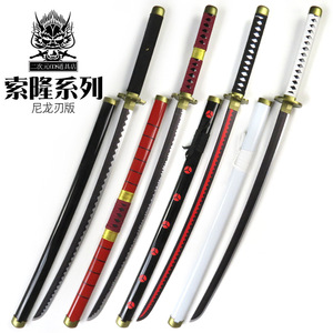 100CM nouveau Zoro Nami Boa loi Cosplay <span class=keywords><strong>Katana</strong></span> bambou Anime Cosplay accessoire ABS épée - Product Image 2