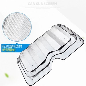 Parasol para Coche, Doble Cara, de Aluminio Plateado, Plegable, para Protección Solar del Parabrisas Delantero - Product Image 2