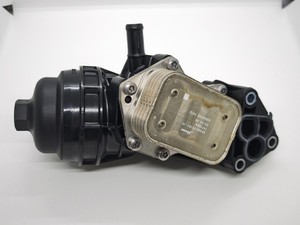 Fabriqué en Allemagne, authentique, d'origine, OEM 15200-HG00B 15200HG00C pour Infiniti Q30 QX30, filtre à huile <span class=keywords><strong>moteur</strong></span>, radiateur, boîtier de base, refroidisseur - Product Image 3