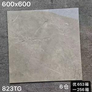 Carreaux de sol en porcelaine de construction 600x600 mm, émail brillant, antidérapants, prix bas, liquidation de stock, Foshan - Product Image 2