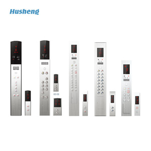 Nút thang máy bảng điều khiển hoạt động thang máy cop <span class=keywords><strong>lop</strong></span> <span class=keywords><strong>hop</strong></span> nâng phụ tùng - Product Image 1