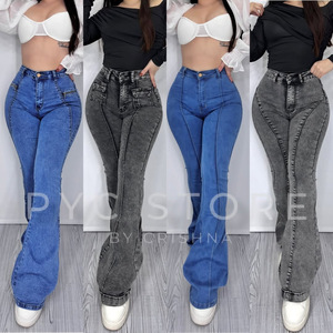 Women's Vintage Long Cargo Pants Multi-Pocket Boot Cut Casual Joggers Wholesale - Product Image 2