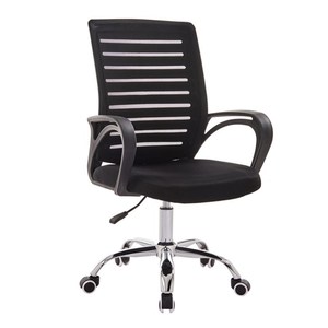 Vente en gros <span class=keywords><strong>Chaise</strong></span> de personnel pivotante confortable <span class=keywords><strong>Design</strong></span> en maille respirante avec fonction de levage pour dortoir étudiant Utilisation au bureau Dropshipping - Product Image 5