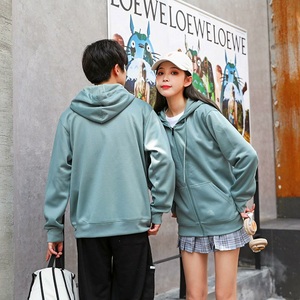 Sudadera con Capucha Personalizada de Poliéster 320G, con Cierre Completo, OEM ODM, Unisex, Color Sólido, Sudadera con Capucha para Trabajo, con Logotipo - Product Image 5