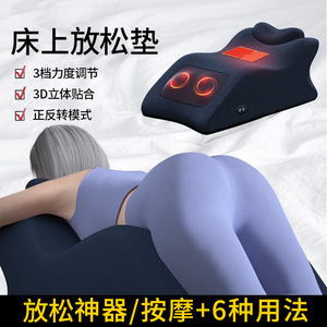Infrared Therapy <b>Neck</b> <b>Pillow</b> With Heat Compress Rechargeable For <b>Neck</b> And Back Relief - Product Image 3