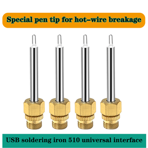 Pointe de rechange pour fer à souder USB 510, pointe spéciale pour stylo, pour la soudure et la découpe de fils, accessoire d'outil de soudage - Product Image 4